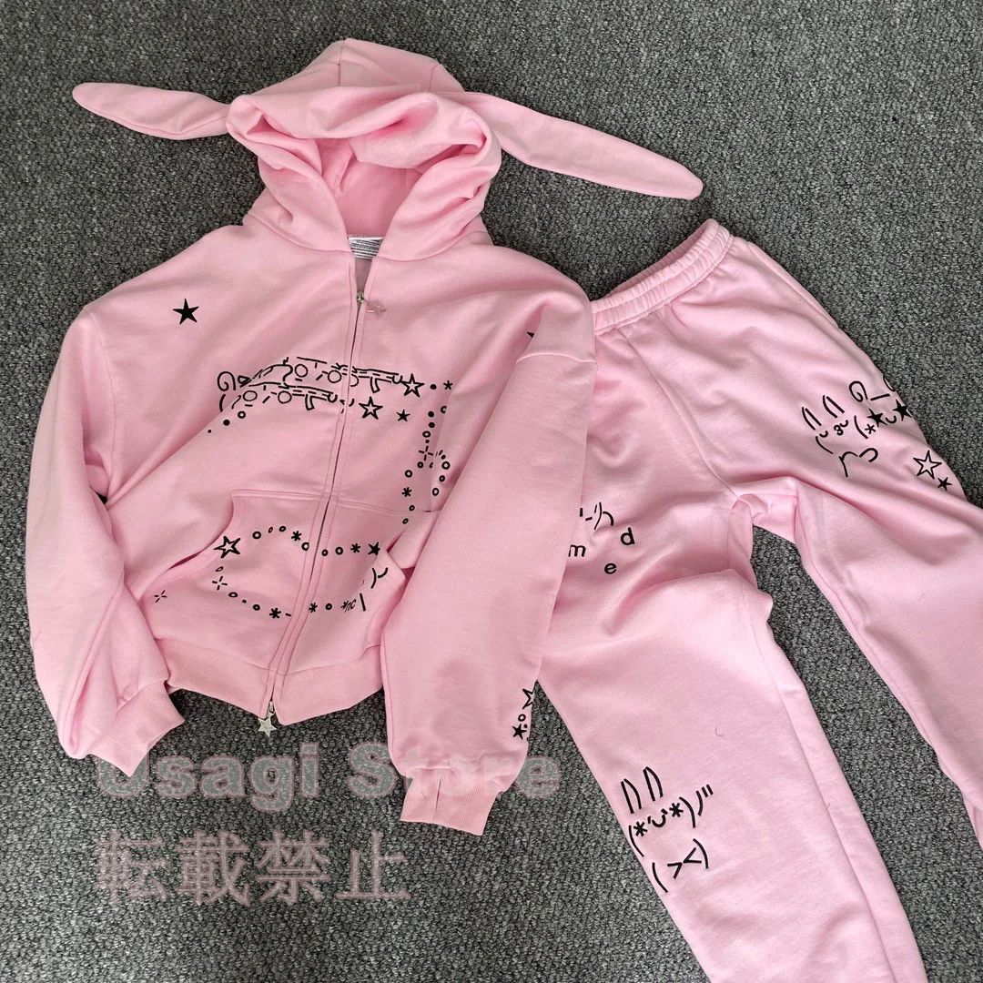 上下セット】新品未使用 NAMED COLLECTIVE トップス パーカー  