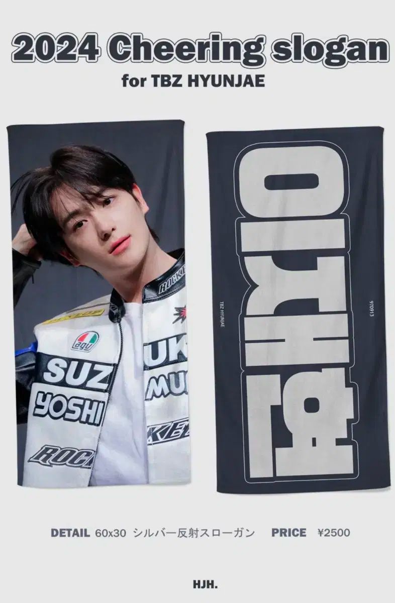 THEBOYZ ヒョンジェ まとめ売り おすすめネット THEBOYZ まとめ売り ヒョンジェ アイドル - アイドル