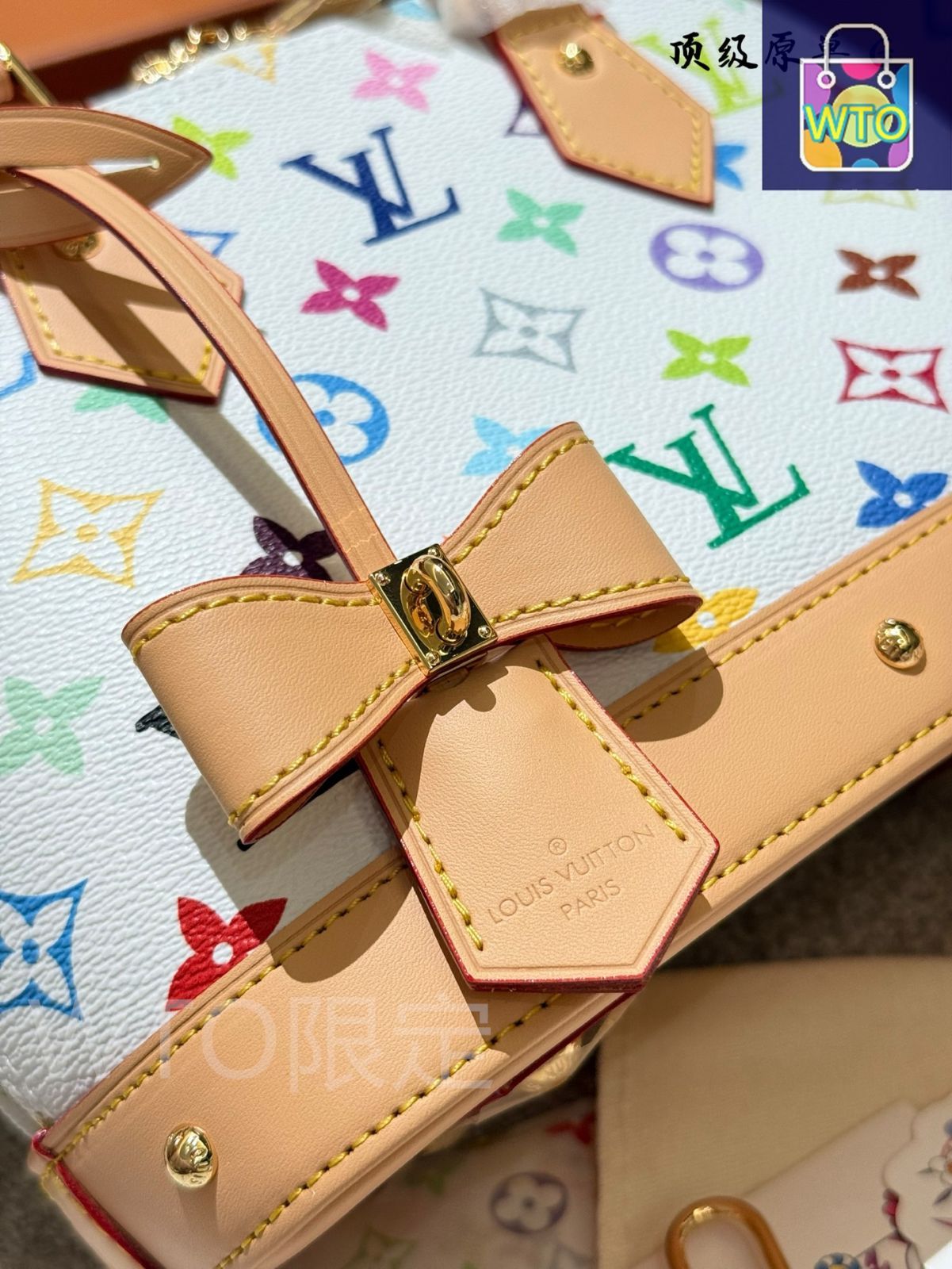 今日特価】Louis Vuitton ルイヴィトン ホワイトマルチカラー