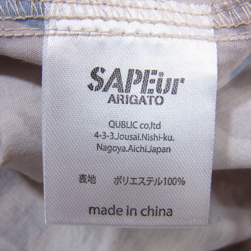 サプール SAPEur 大鷲 イーグル 半袖 アロハ シャツ ブラウン系 L