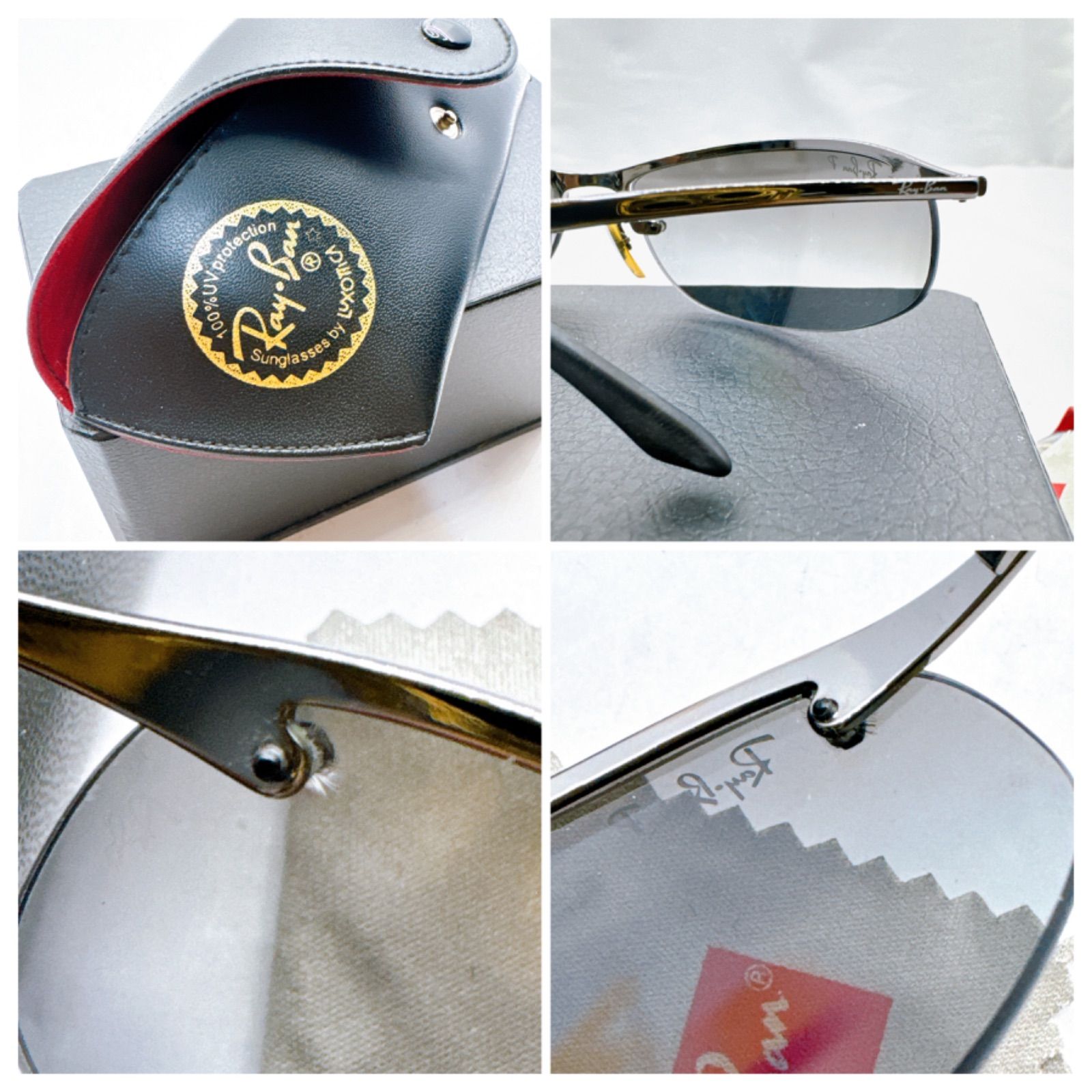 楽天市場】【レイバン正規商品販売店】【当店オリジナル】RayBan サングラス RB3179＋コダック薄型偏光 ポラマックスタフ  ファッションコンシャス ハイカーブサングラス 度付き可 rb3179-polarmaxtuff rb3542 : メガネのウエムラ