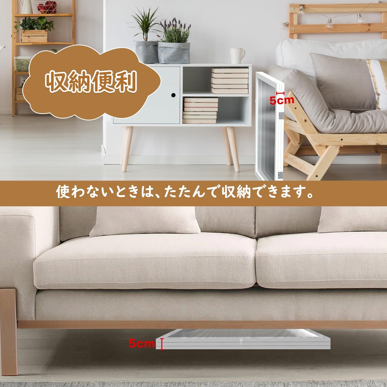  Qonimm 犬フェンス ペットフェンス ペットゲート ベビーゲート 置くだけゲート 自立型ゲート 高さ62.5 cm 三枚セット 長さ187.5 ロングゲート アクリルゲート 透明ゲート 折りたたみゲート ベビーフェンス 置くだけ Ｚ字 ベビーゲート ベビー用セーフティグッズ