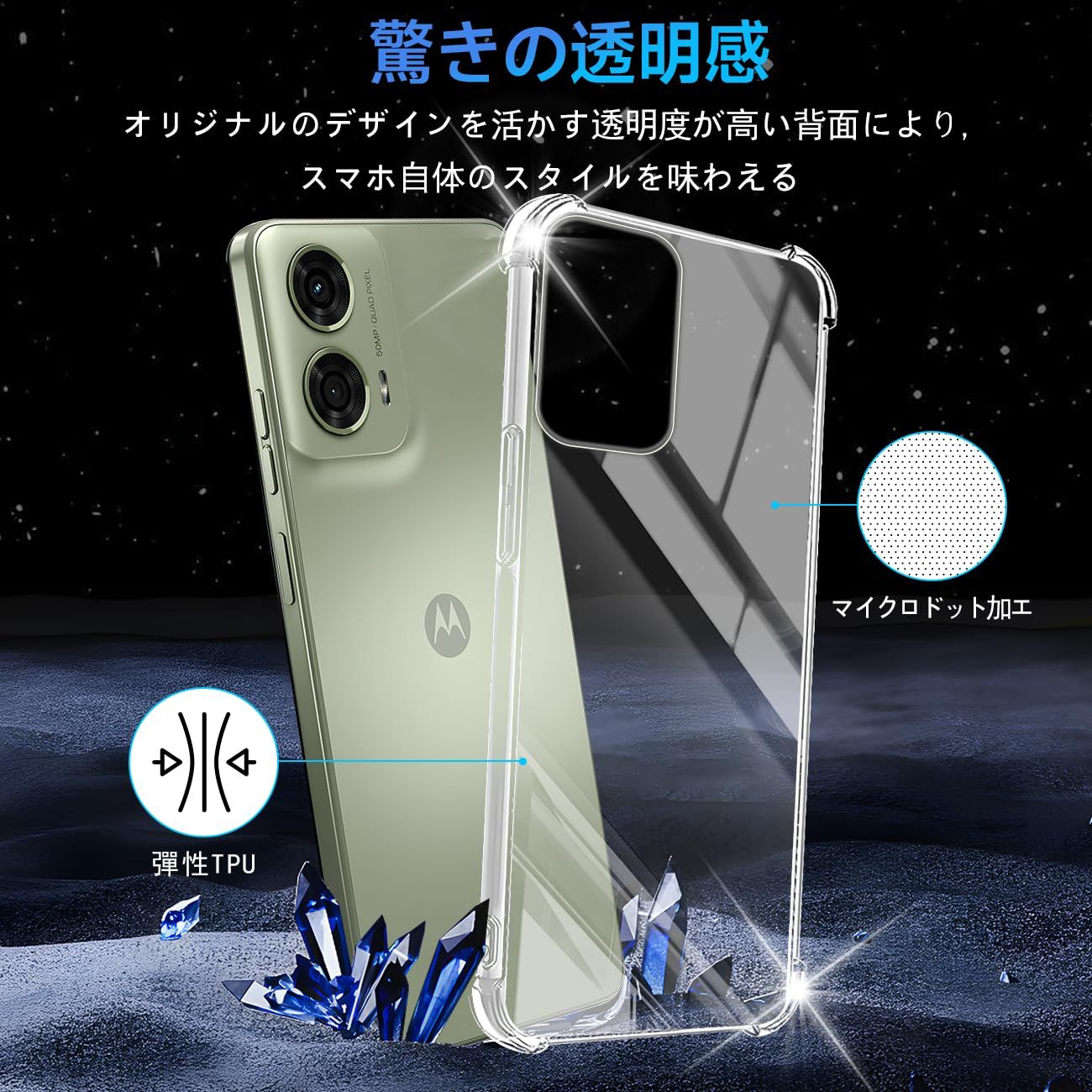 在庫処分】シェル クバー カバー背面 保護ケース TPU ソフト
