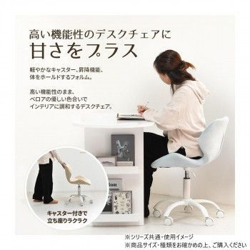 ONCH0227FALGY