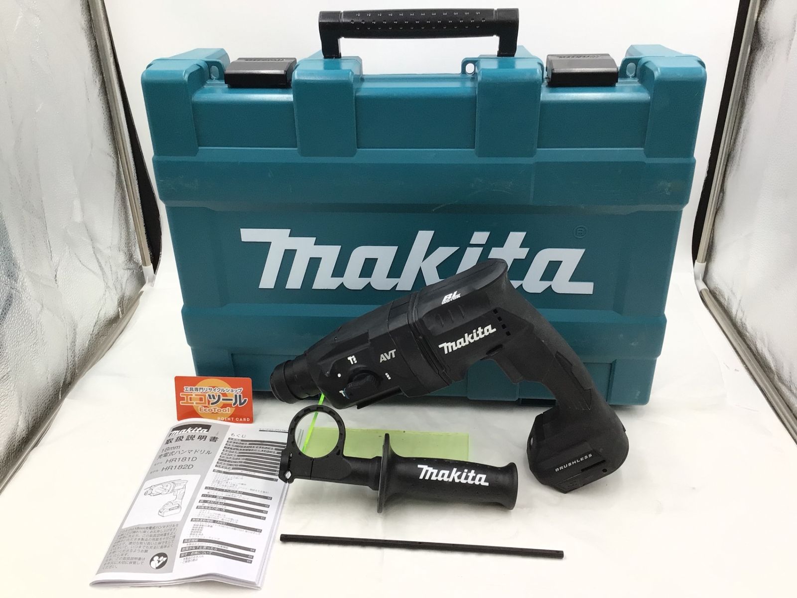 【領収書発行可】Makita/マキタ 1818v充電式ハンマドリル 黒(本体/ケース) HR182DZKB [ITXC3I085FEW][エコツール半田店]
