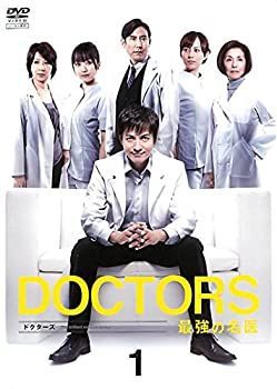 【】「非常に良い」DOCTORS 最強の名医 [レンタル落ち] 全4巻セット [マーケットプレイスDVDセット商品]