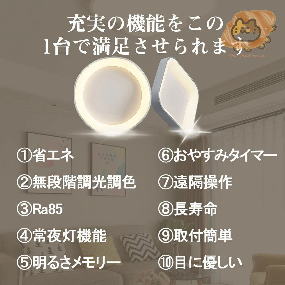 かわいい