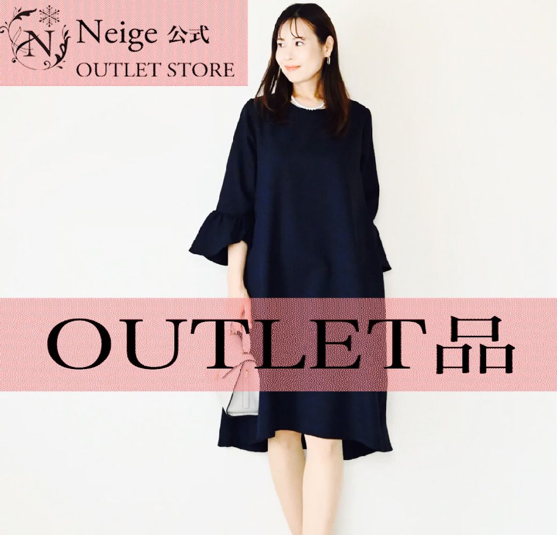 アウトレットNeige公式】Neigeワンピース、フリル、Aライン 
