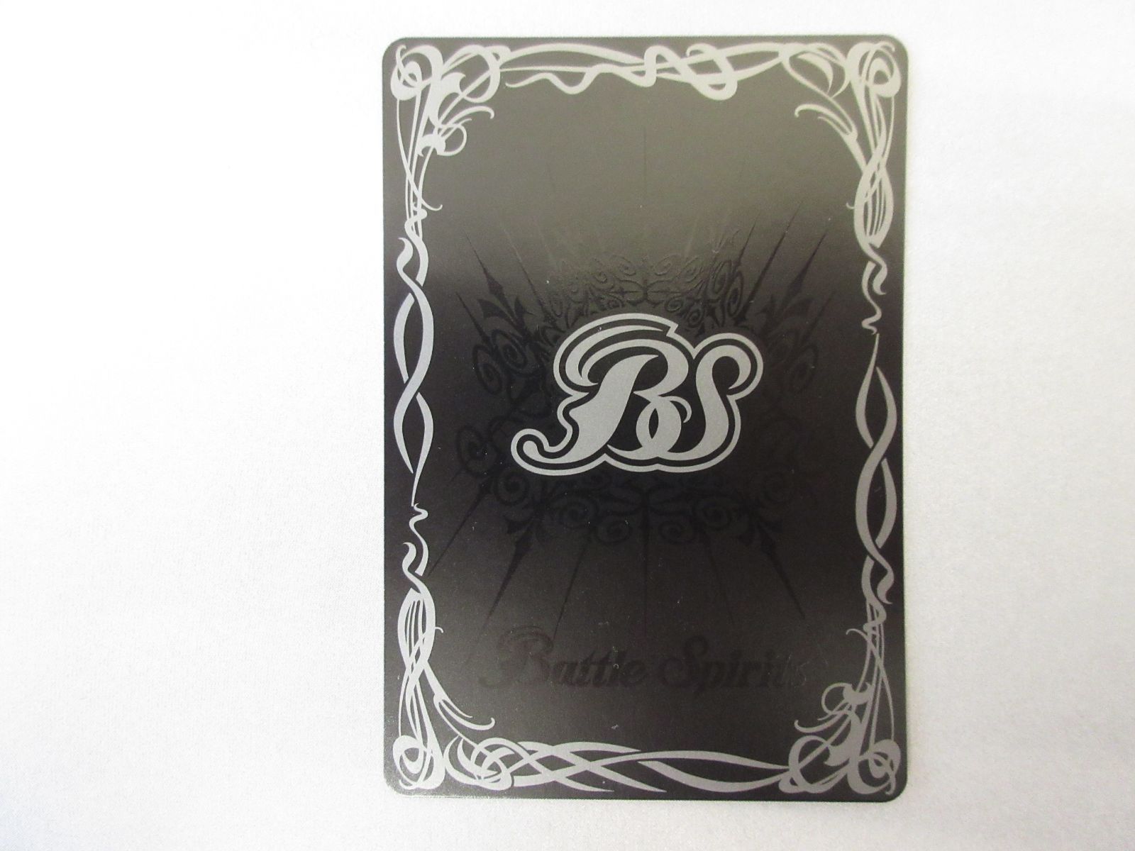 広店】バトスピ レイ・オーバー BSC23 R 010/052 ペンタン