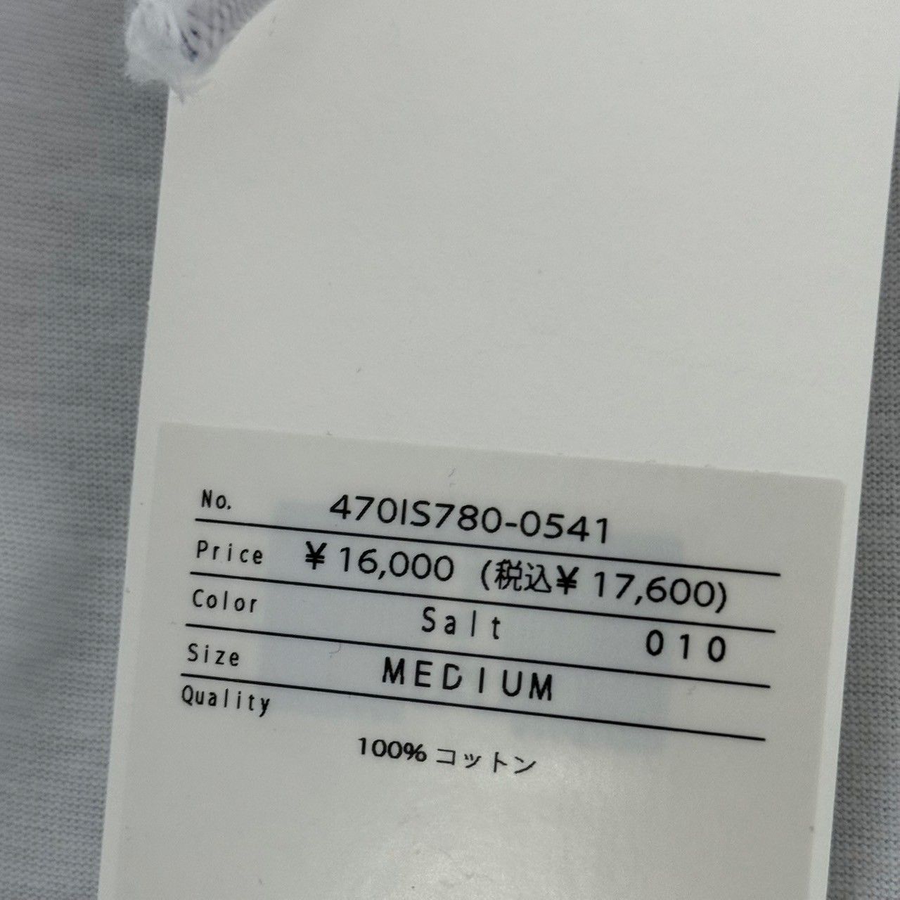 nagonstans ナゴンスタンス 25SS ソフト天竺アシンメカーブ