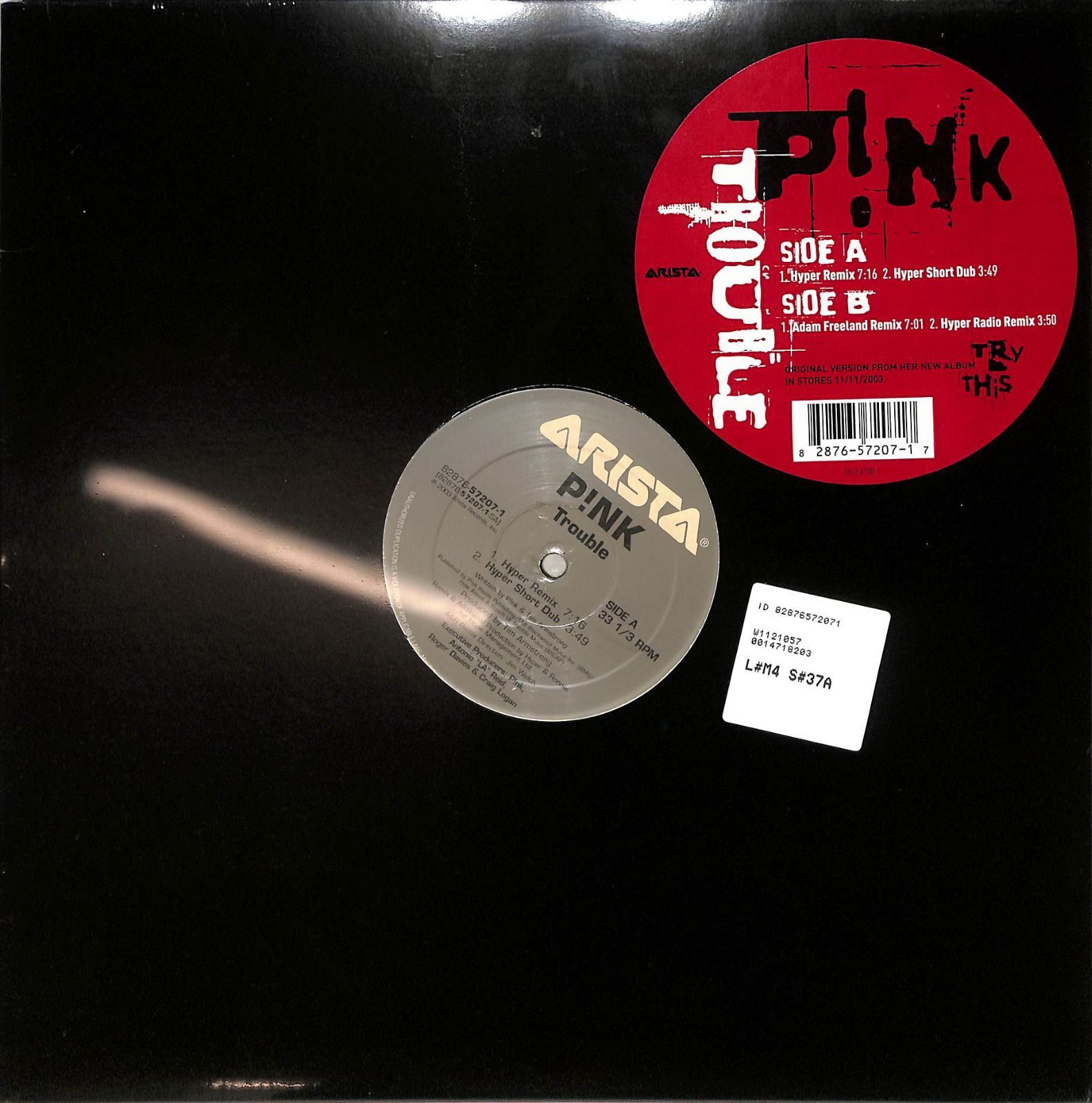 Northern Bright  E.P.　12インチ　アナログ　レコード Northern Bright E.P. 12インチ アナログ レコード