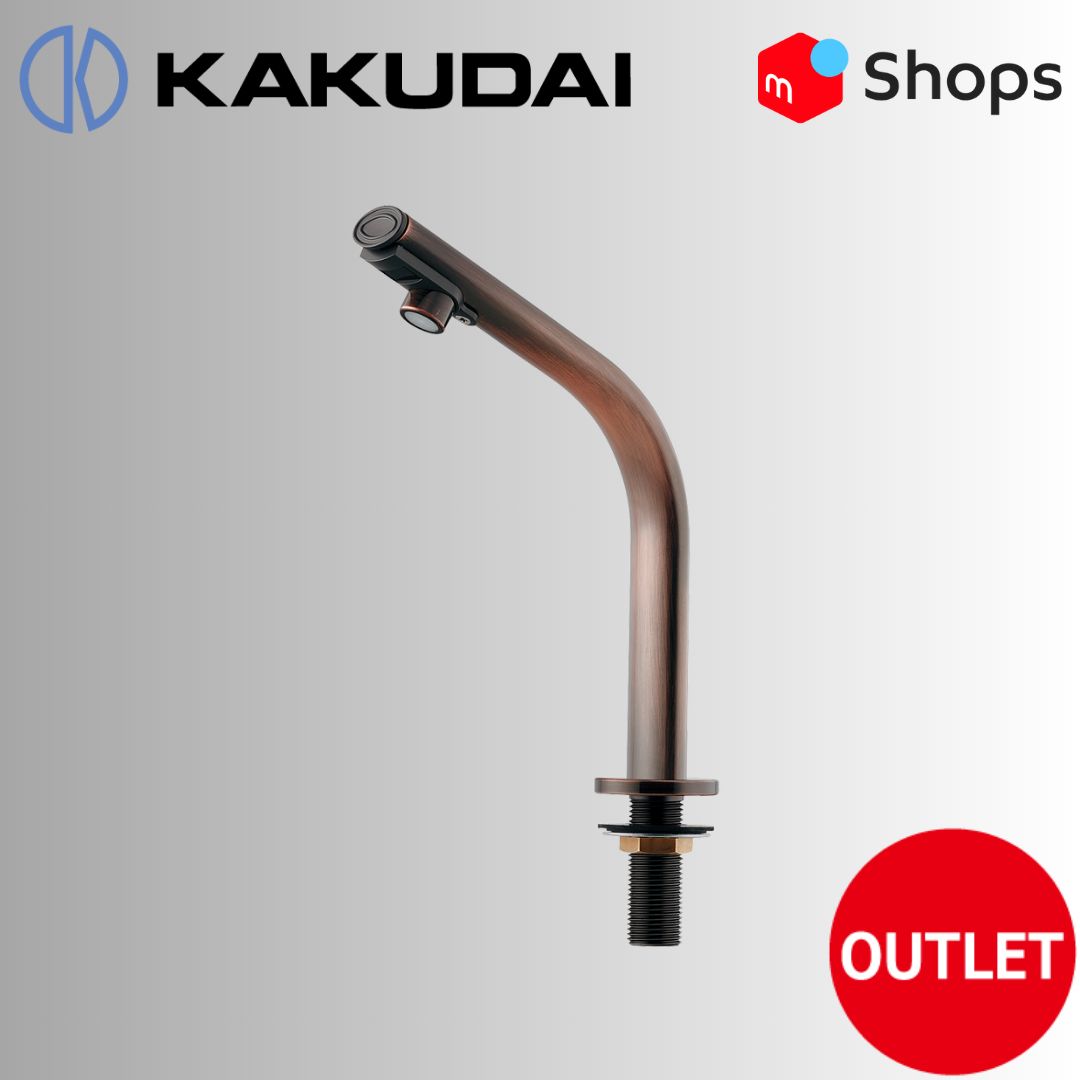 数量 KAKUDAI 小型電気温水器 センサー水栓つき _ 239-002-2