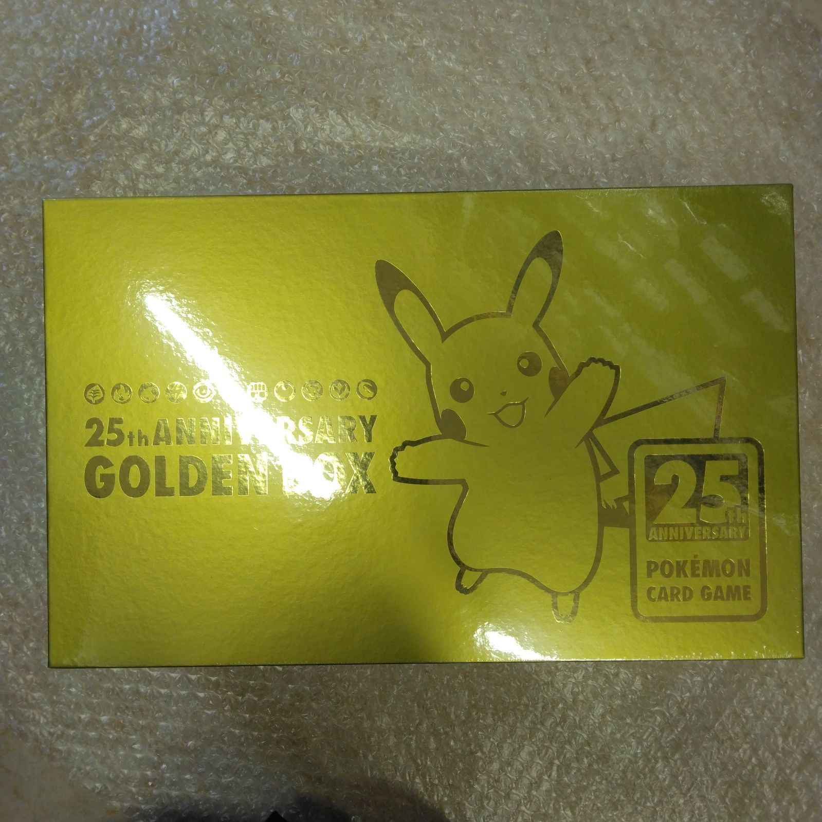 ポケモンカードゲーム ソード＆シールド 25th ANNIVERSARY GOLDEN BOX ...