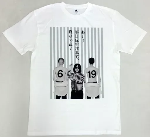 2025年最新】Revo陛下の人気アイテム - メルカリ