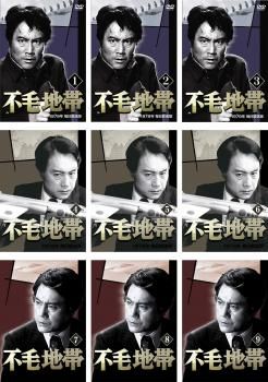 不毛地帯 1979年毎日放送版(9枚セット)第1話～最終話【全巻セット 邦画 中古 DVD】レンタル落ち - メルカリ