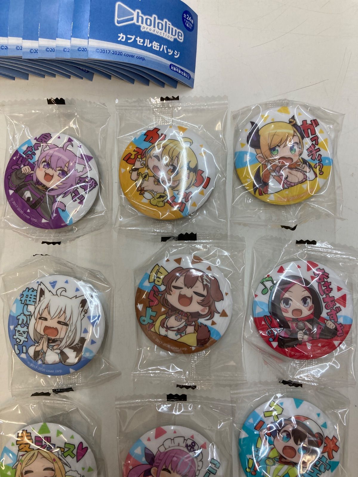 バッジ・ピンズ　全24種セット 「バーチャルYouTuber ホロライブ カプセル缶バッジ」 Amazon.co.jp: hololive production ホロライブプロダクション