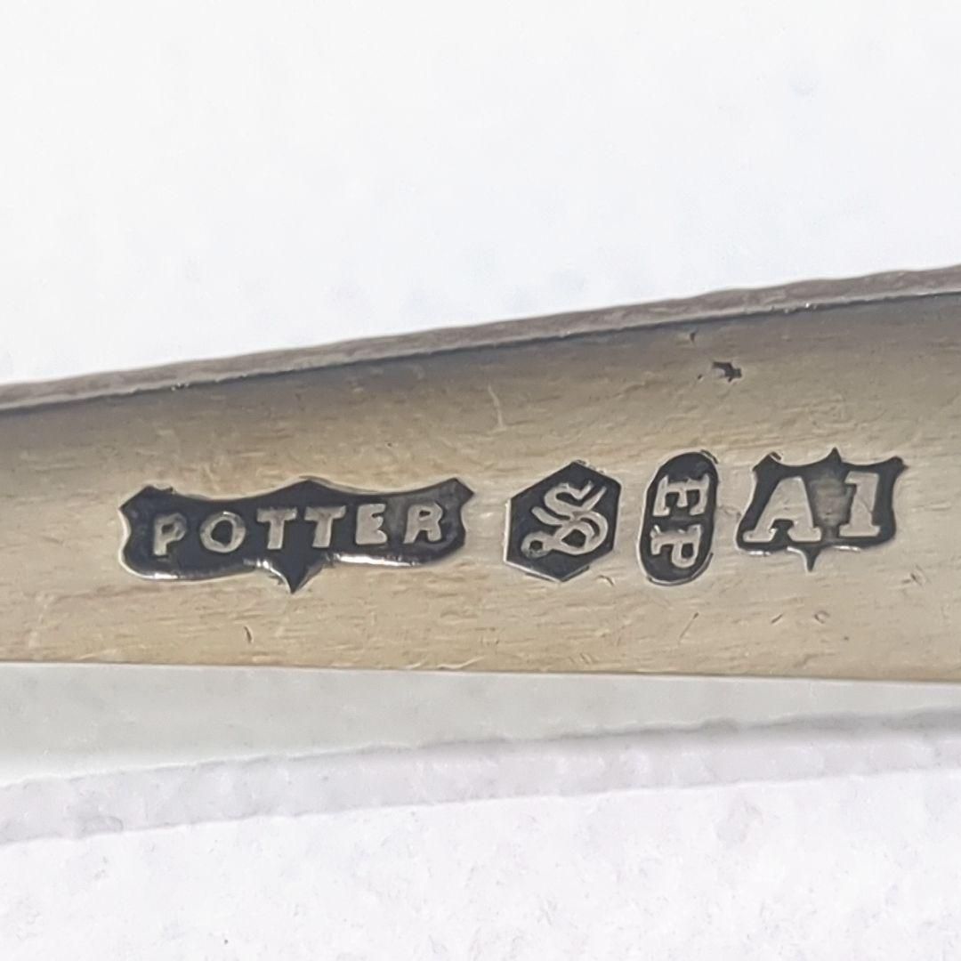 POTTER シュガートング S EP A 1 銀仕上げ 32 g ヴィンテージ