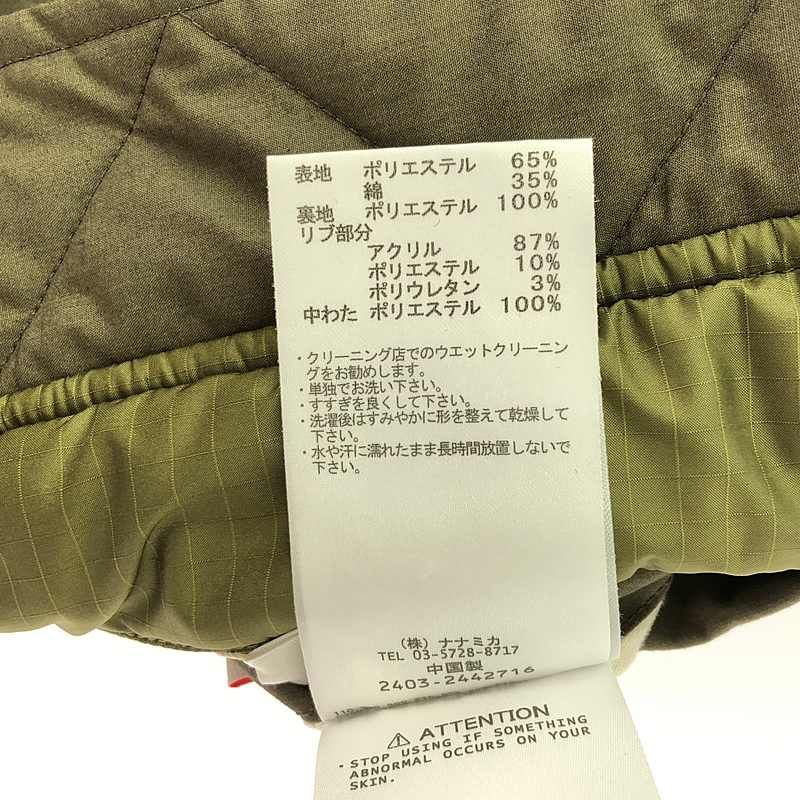 nanamica / ナナミカ | 2024AW | Varsity Jacket Primaloft プリマ