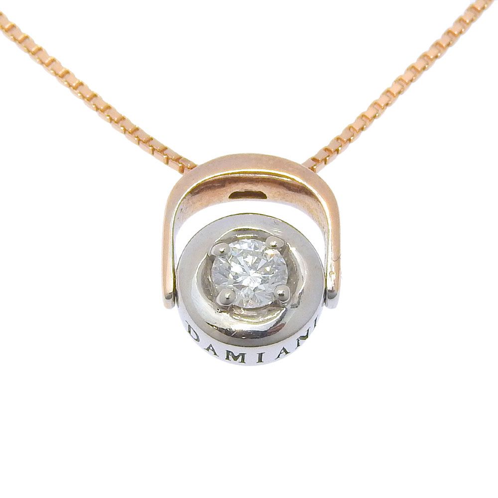 Damiani】ダミアーニ ダミアニッシマ リバーシブル K18ピンクゴールド  