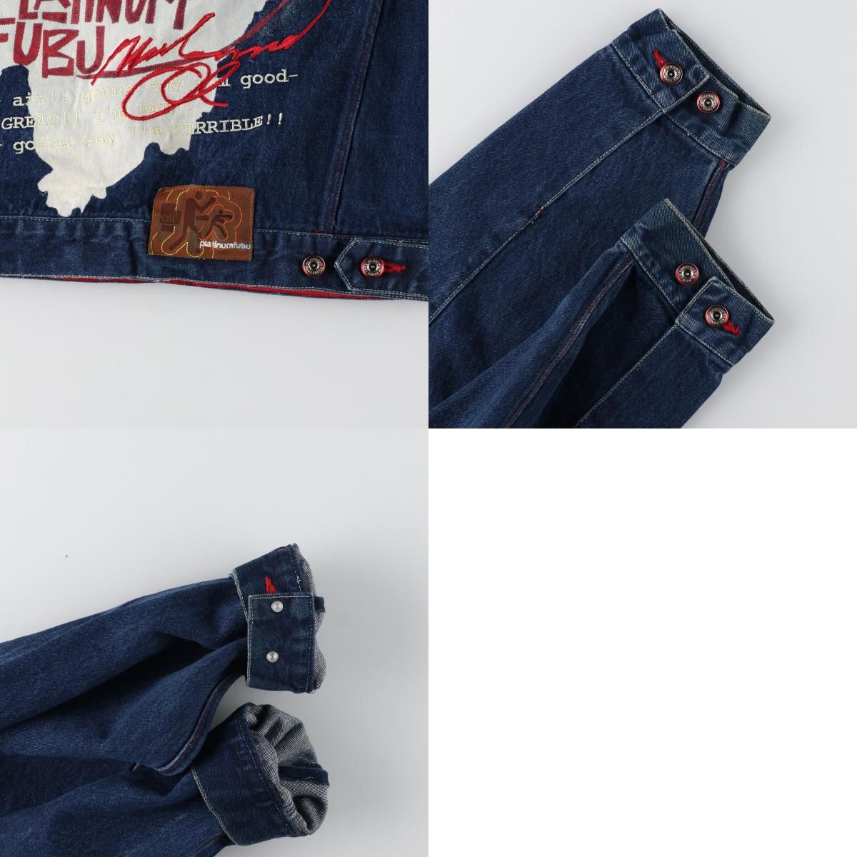古着 ビッグサイズ FUBU PLATINUM モハメド・アリ デニムジャケット G 
