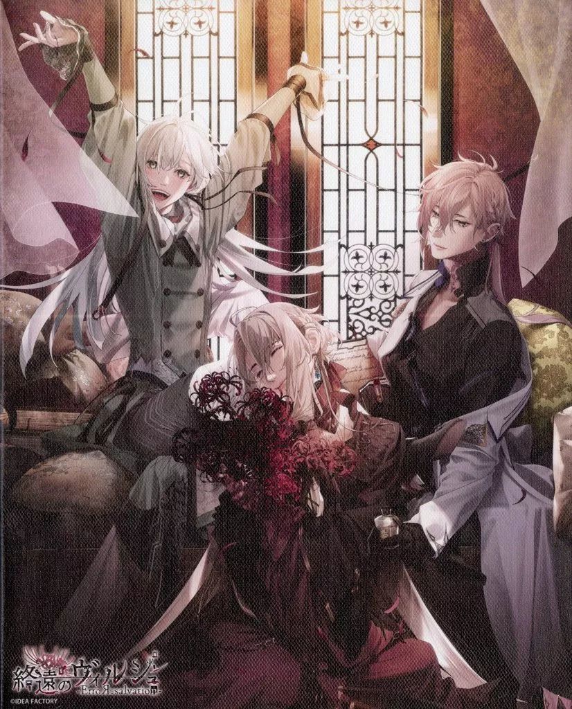 中古】キャンバスボード・キャンバスアート シアン＆マティス