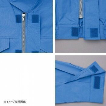 アイトス 空調服*○R*
