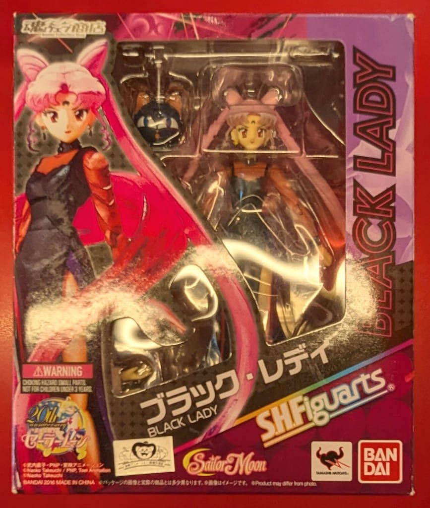 S.H.Figuarts ブラック・レディ セーラームーン
