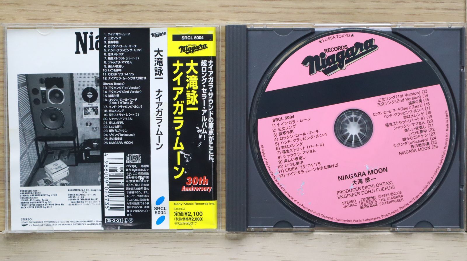 国内盤CD☆大滝詠一/Eiichi Ohtaki□ Niagara Moon 30th