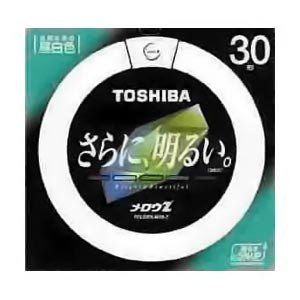 東芝 30形丸形蛍光灯（昼白色）メロウZ FCL30EXN28Z(TO) 