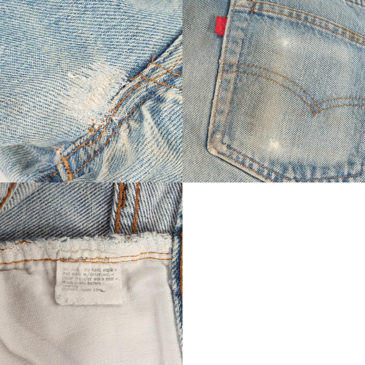 Levis / vintage ヴィンテージ リーバイス パンツ サイズ:32×34