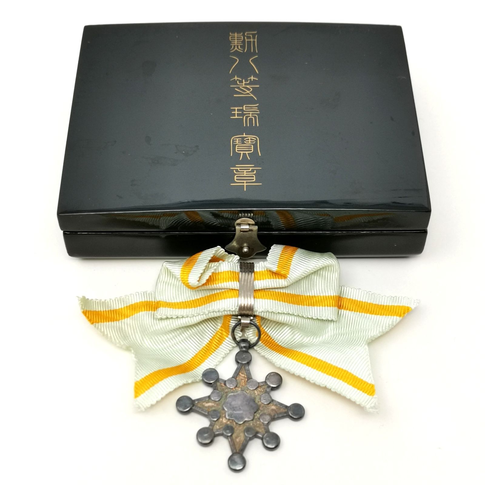 女性用✨️勲八等瑞宝章 勲八等瑞宝章 女性 略章付 管理番号KKVKO665 - メルカリ