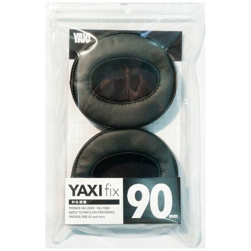 脳で勝つ 勝てるアスリートは脳を使いこなす 超一流も実践！脳の