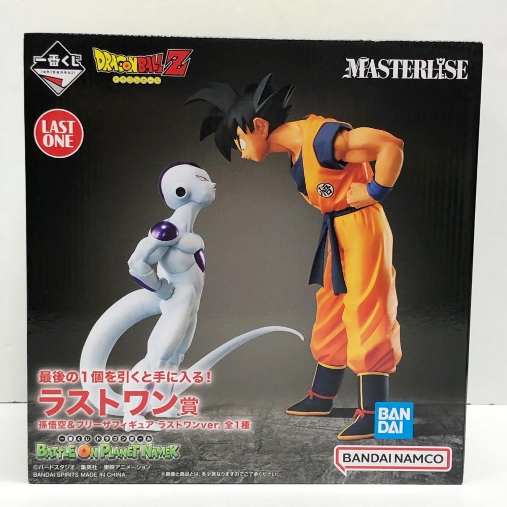 一番くじ ドラゴンボール Z ギニュー孫悟空ver フリーザラストワンまとめ売り 一番くじ ドラゴンボールBATTLE ON PLANET NAMEKラストワン賞