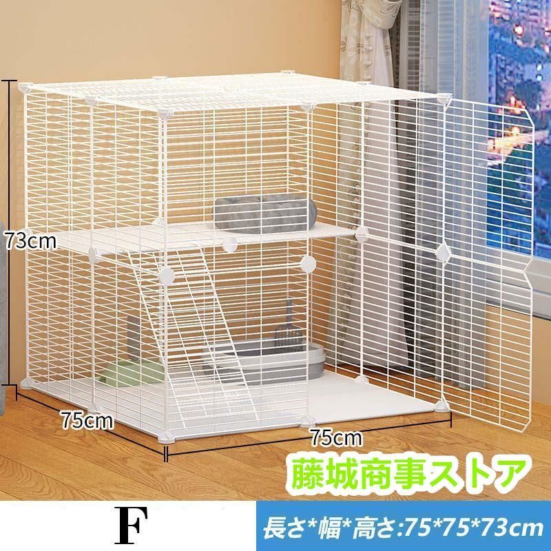 猫ハウス 1段