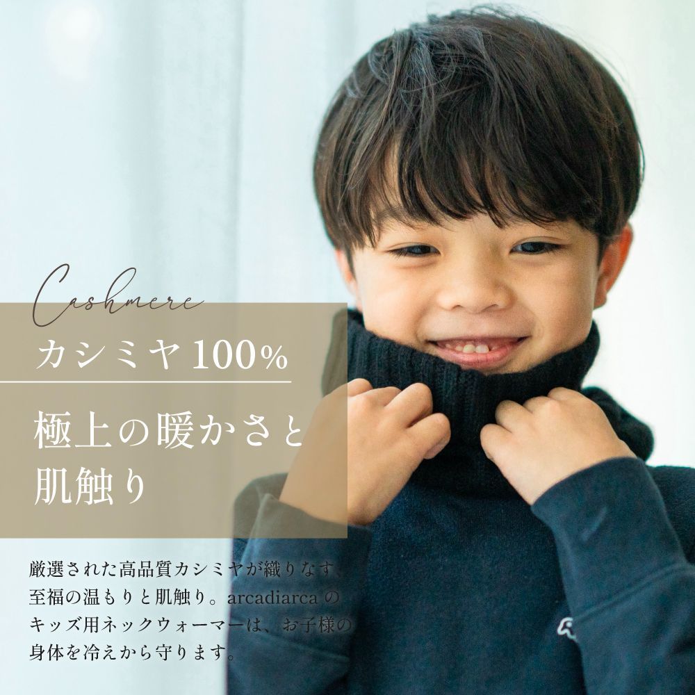 プレゼント arcadiarca