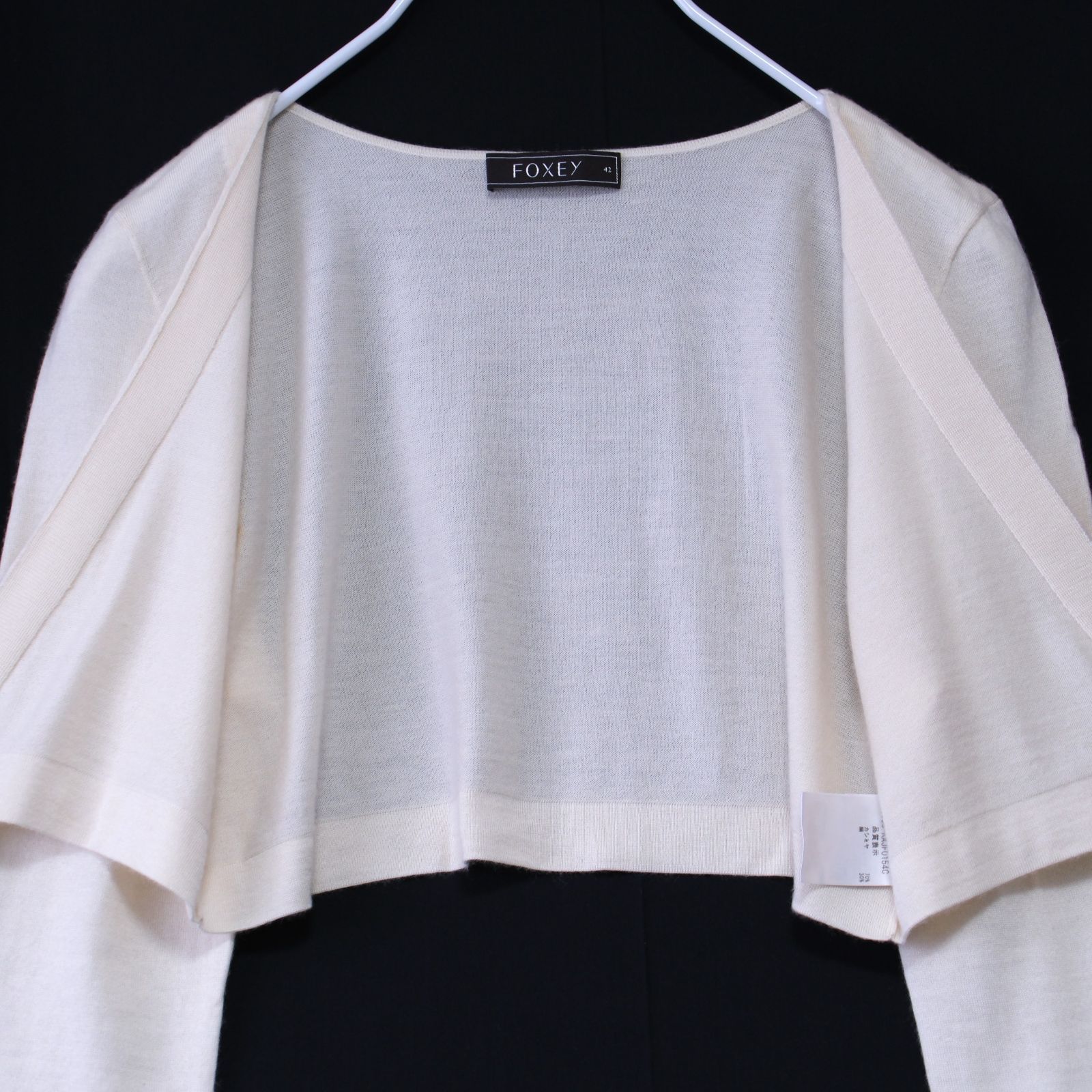 ボレロ カーディガン