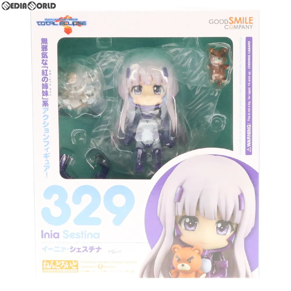 2025年最新】beta マブラヴの人気アイテム - メルカリ