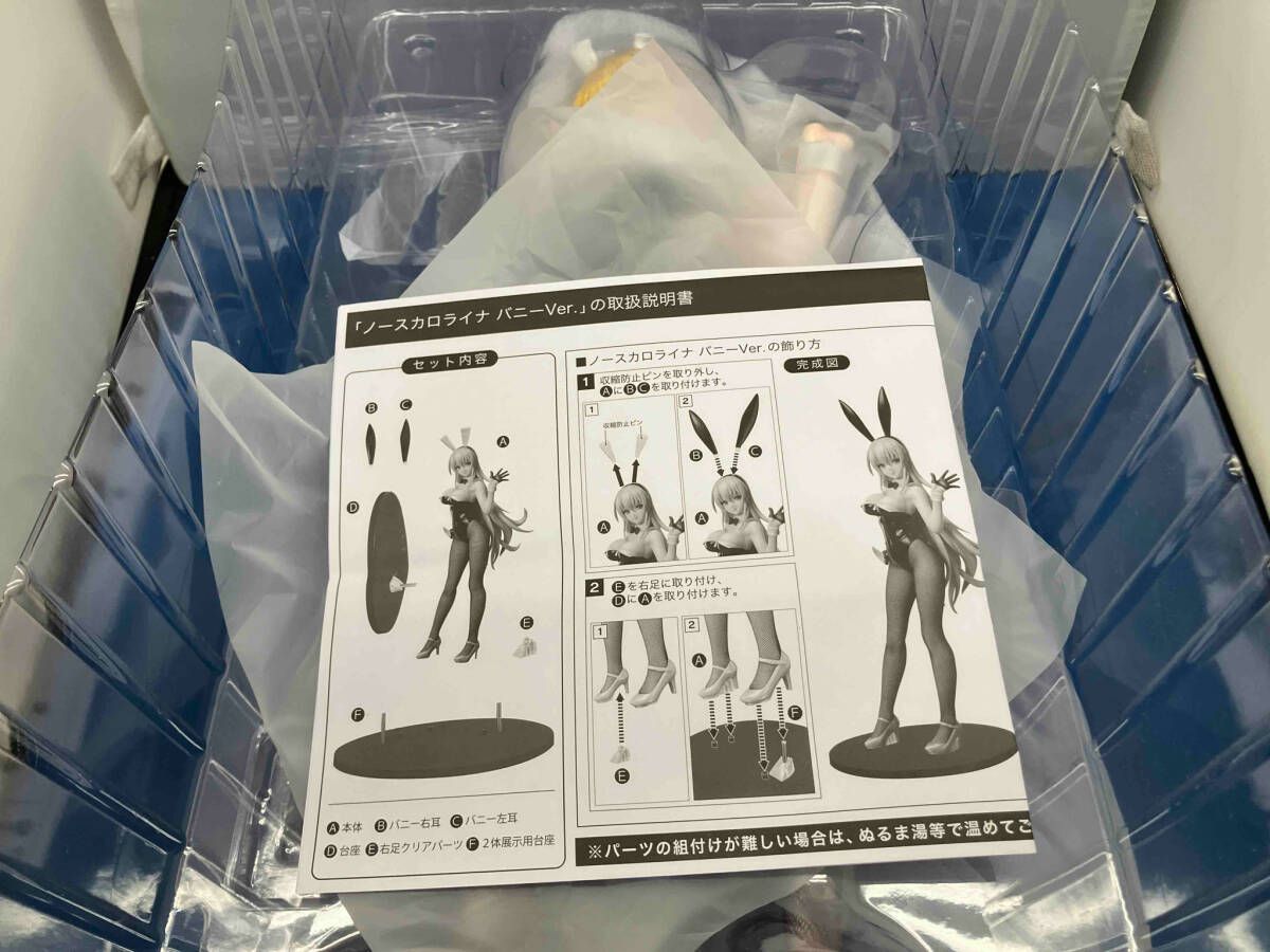 フリーイング ノースカロライナ バニーVer. Amazon | フリーイング(Freeing) B-style アズールレーン びそく