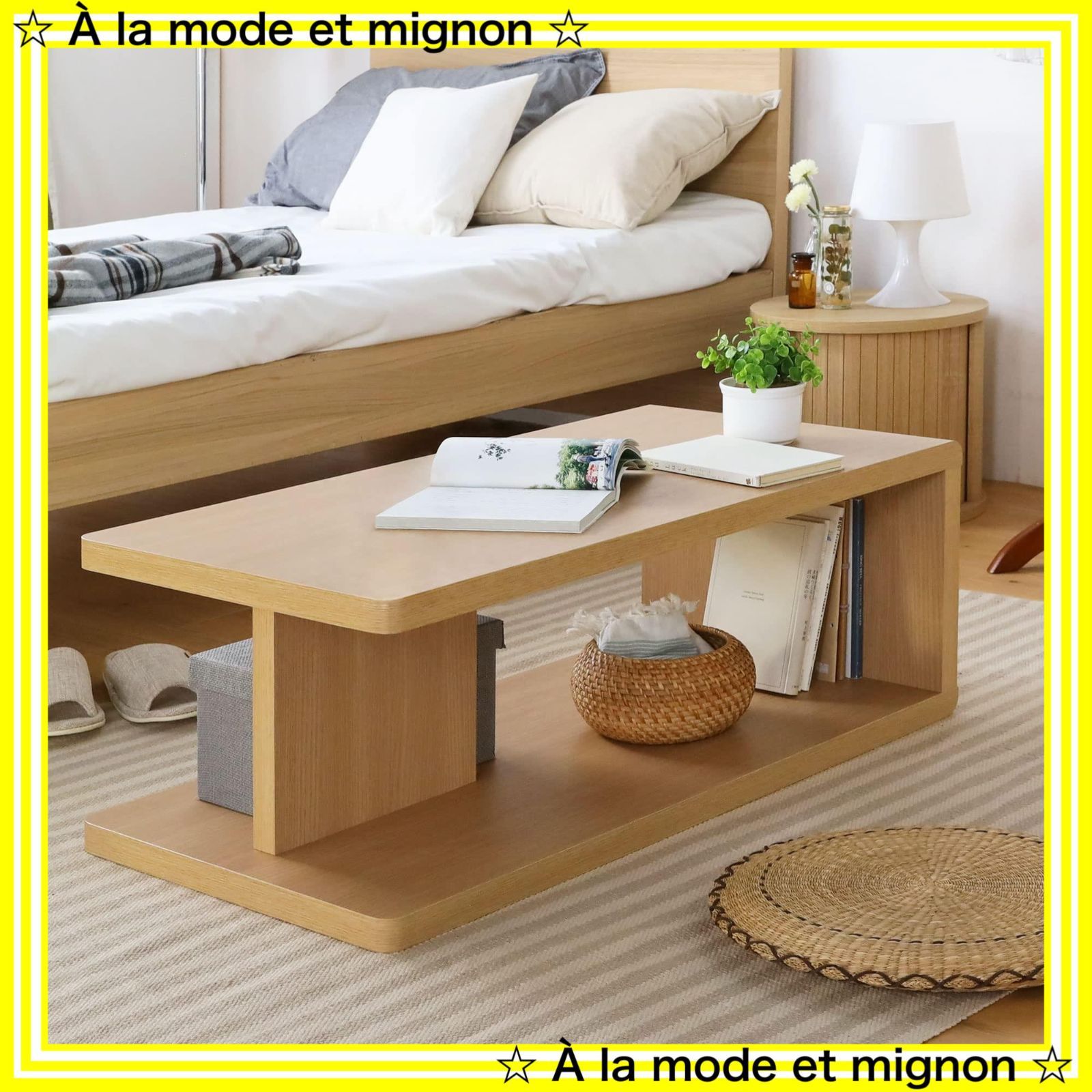 竹製 ダイニングベンチ 天然竹材 パーク 玄関ベンチ 長椅子 二人掛け  