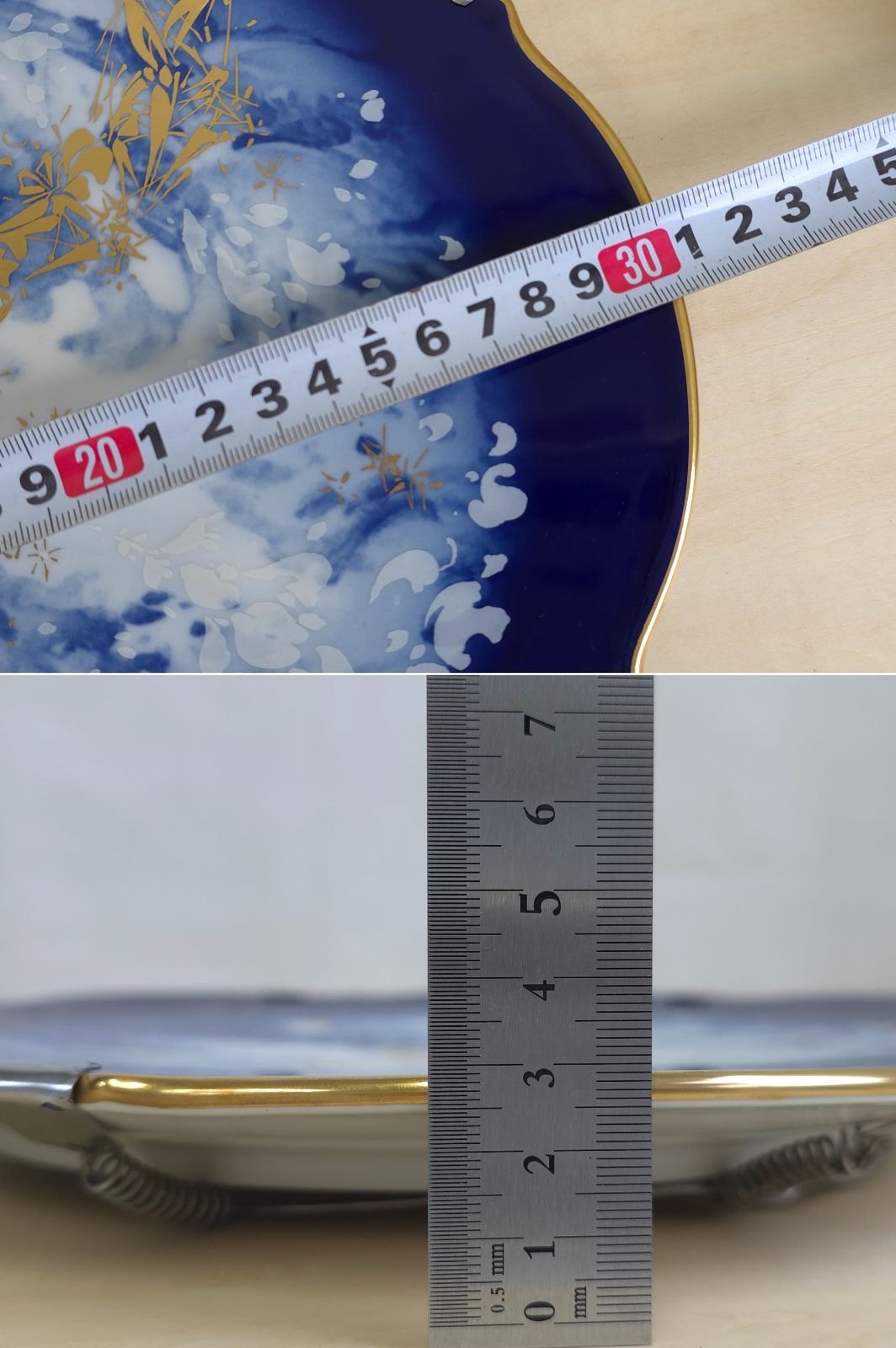 MEISSEN マイセン 1992 イヤープレート 冬の森 ※元箱付属未使用品 MEISSEN マイセン 1992 イヤープレート 冬の森 ※元箱付属未使用