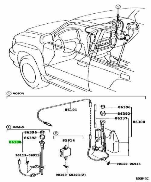 トヨタ 純正 ランドクルーザー レクサス LX470 アンテナ ウィズ ホルダ Antenna W H er 86300-60161 TOYOTA LEXUS Genuine JDM
