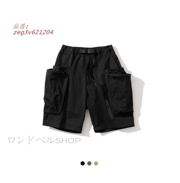 ミリタリー　カーゴパンツ　ハーフパンツ　ビック　希少　HIPHOP Y2K 古着 迷彩カーゴショートパンツ ハーフパンツ バギーショーツ y2k