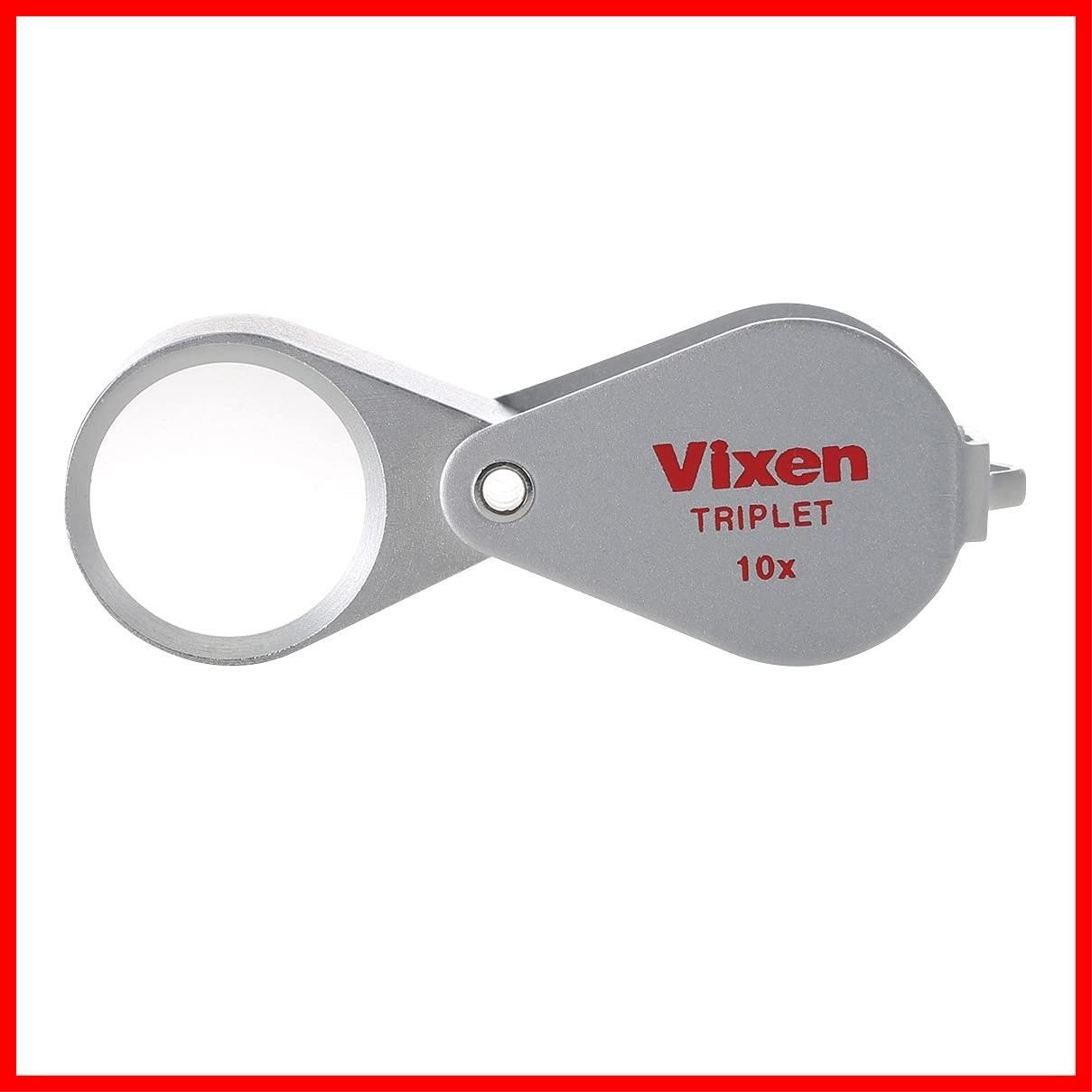 ルーペ メタルホルダー D17 ビクセン Vixen 10倍 41377