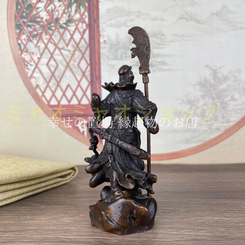 関羽像 関羽 三国志 武神立像 置物 オブジェ 風水 開運 合金製