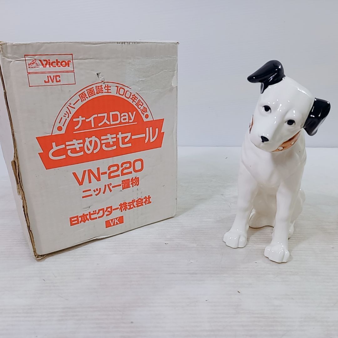 非売品 Victor JVC ビクター ニッパー犬 ニッパー原画生誕100