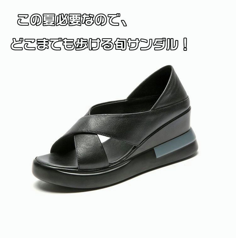 ウエッジヒールハイヒールミュールパンプスサンダル オープントゥパンプス サンダル ウエッジソール レディース 厚底