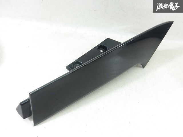 し　ご確認用 日産 純正 NT32 エクストレイル テール テールライト