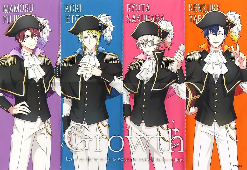 中古】タオル・手ぬぐい Growth ビジュアルクロス 「DMMスクラッチ