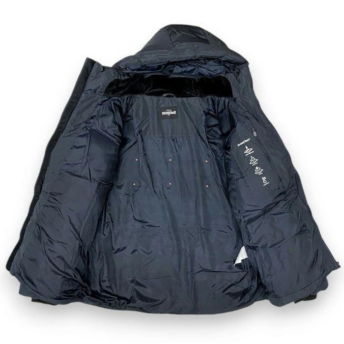 mont-bell テック系ナイロンジャケット中綿 mont-bell モンベル 撥水 防風 UVカット エコダウン 保温 ナイロン切替