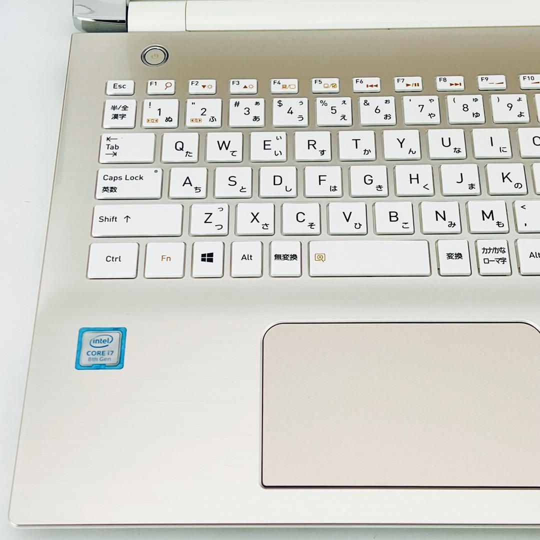 Windows11ノートPC 第8世代i7 dynabook T75/GGS TOSHIBA dynabook T75/GG 2018年式 Corei7 8世代 32GB ノート